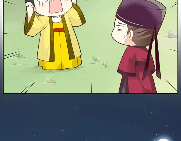 第22话 合宿的时候该干些什么？ 第50页