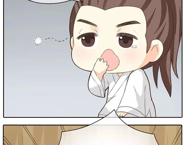 第22话 合宿的时候该干些什么？ 第58页
