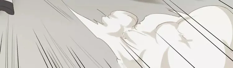 第23话 等我长大，我非你不娶！ 第19页