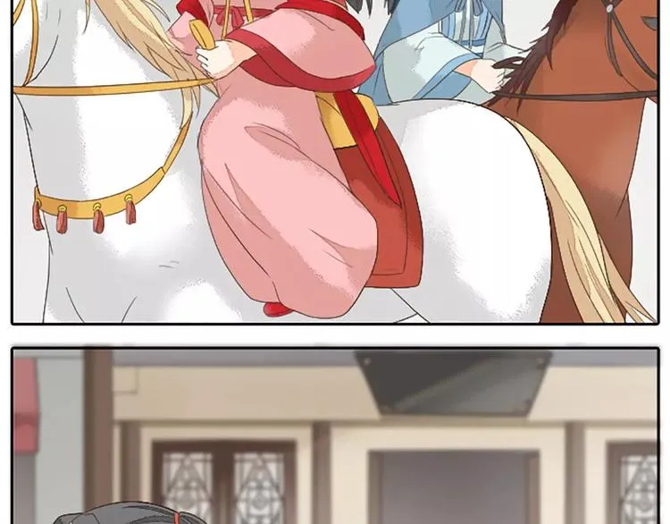 第23话 等我长大，我非你不娶！ 第28页