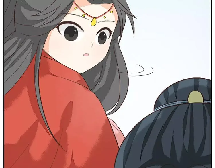 第23话 等我长大，我非你不娶！ 第32页