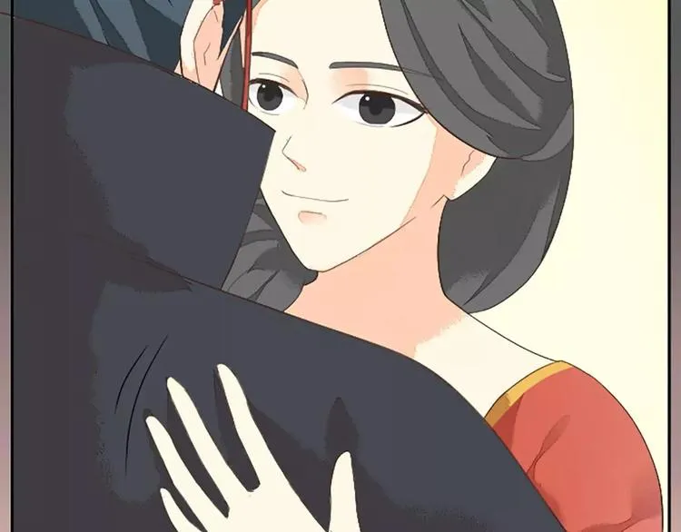 第23话 等我长大，我非你不娶！ 第51页