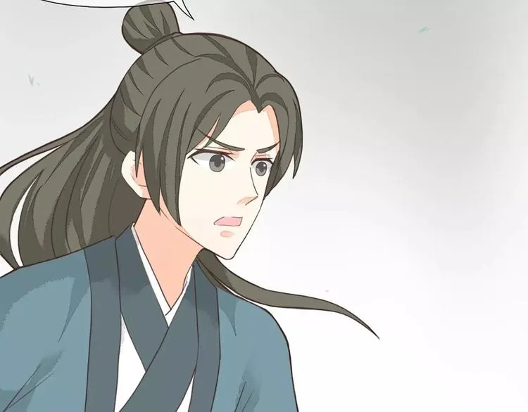 第24话 拒绝弟控的三百六十五式 第17页