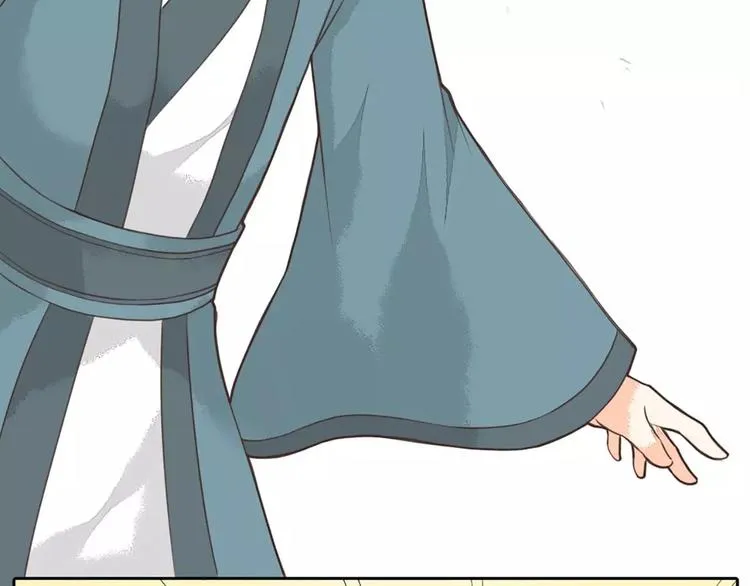 第24话 拒绝弟控的三百六十五式 第18页