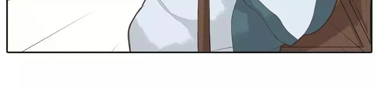 第24话 拒绝弟控的三百六十五式 第20页