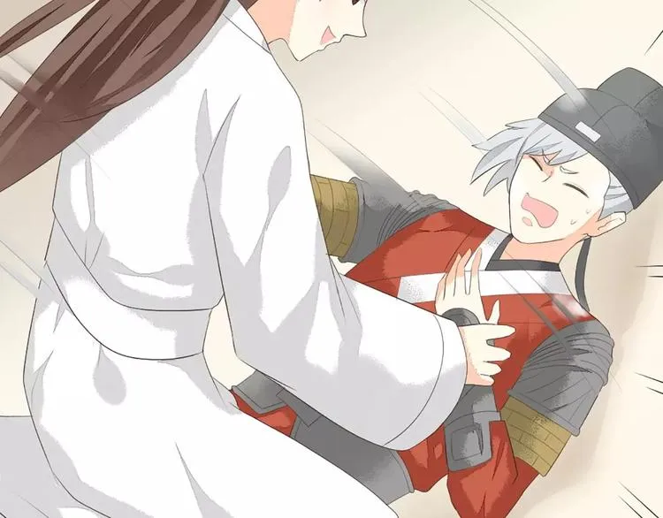 第25话 你难道对她有意思？ 第40页