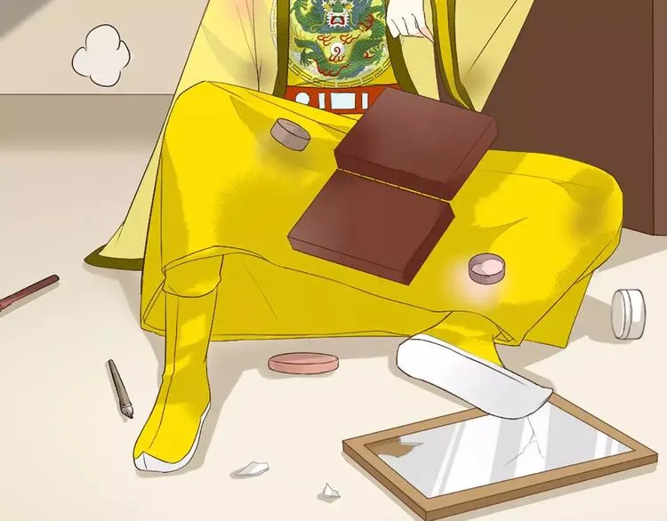 第25话 你难道对她有意思？ 第56页