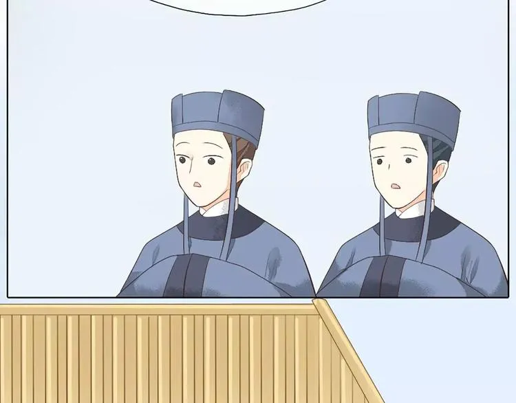 第25话 你难道对她有意思？ 第65页