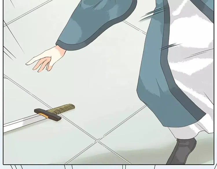第28话 你真的是吉祥吗？ 第9页
