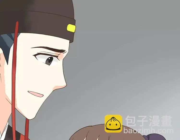 第28话 你真的是吉祥吗？ 第50页