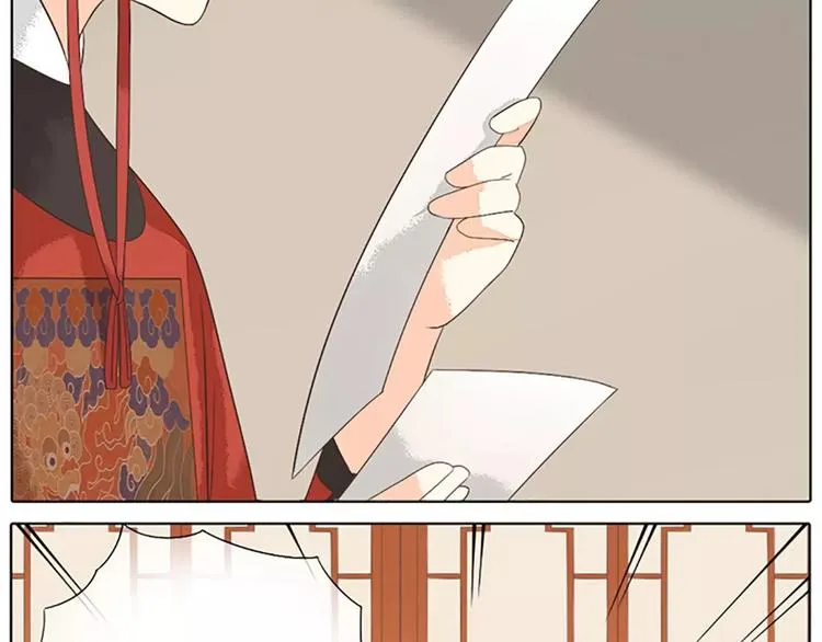 第29话 姐夫，我想我的鸟…… 第30页