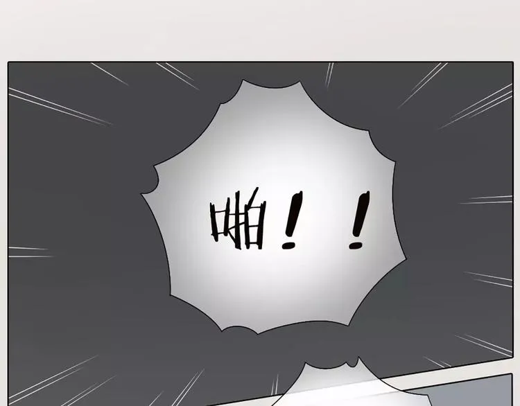 第30话 谁让你动手动脚啦！粗野！ 第41页