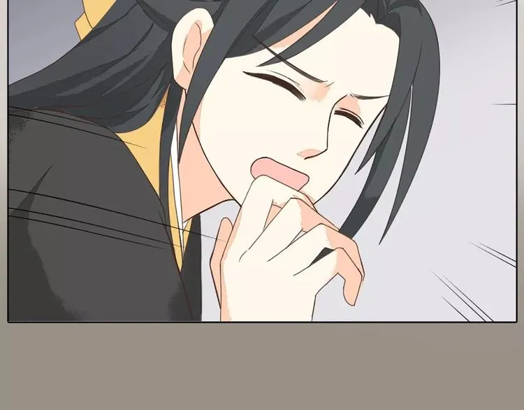 第30话 谁让你动手动脚啦！粗野！ 第52页