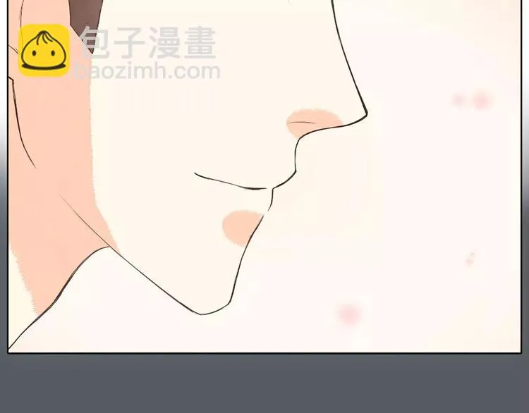 第31话 吉祥，你又偷偷想朕！ 第57页