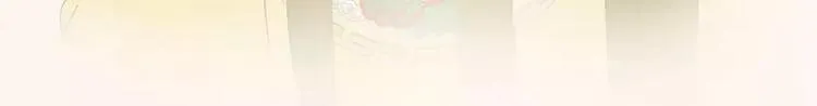 第33话 皇上，您和他在做什么？！ 第43页