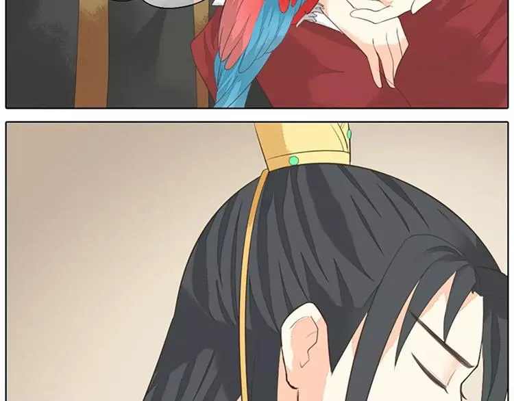 第34话 在一起的那天，不远了 第36页