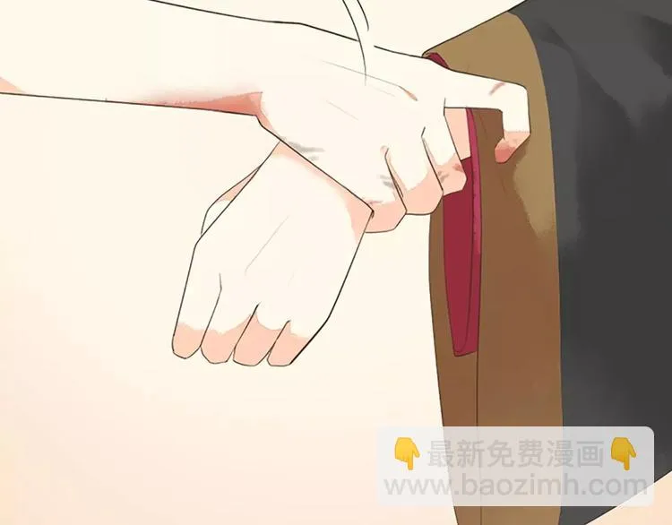 第34话 在一起的那天，不远了 第44页