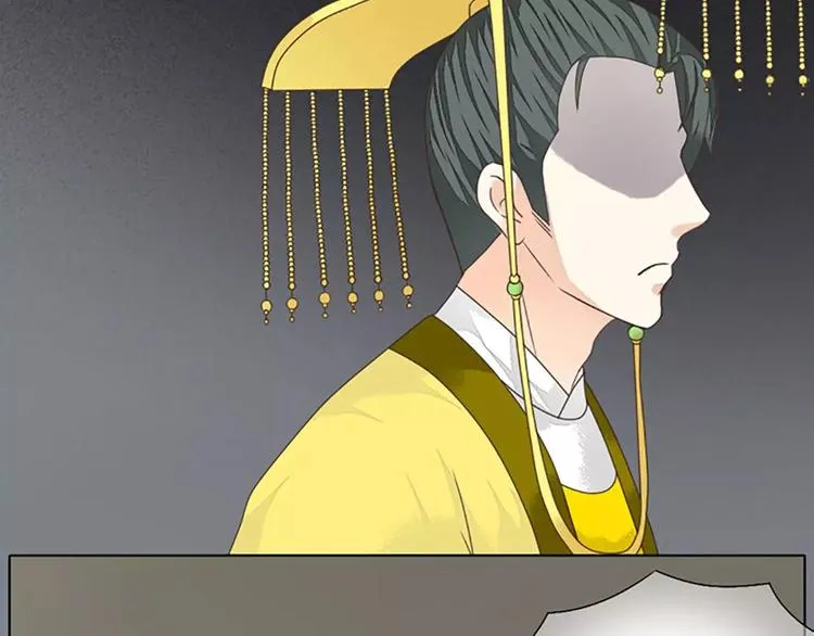 第35话 欲加之罪，何处鸣冤？ 第8页