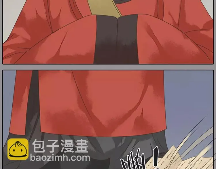 第35话 欲加之罪，何处鸣冤？ 第10页