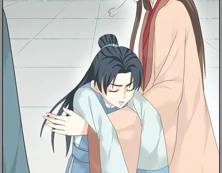 第35话 欲加之罪，何处鸣冤？ 第26页