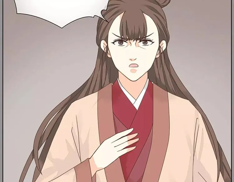 第35话 欲加之罪，何处鸣冤？ 第29页
