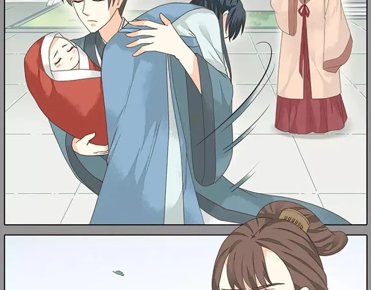 第35话 欲加之罪，何处鸣冤？ 第32页