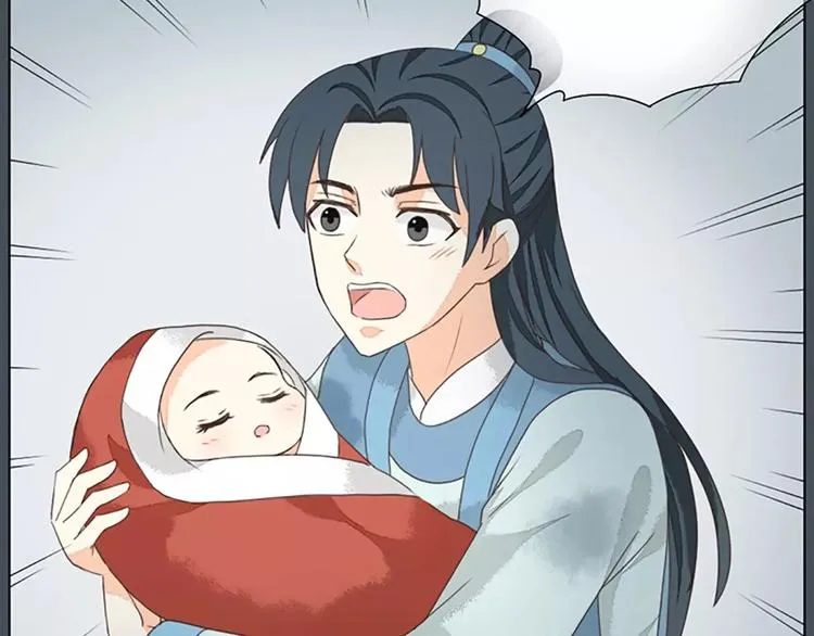 第35话 欲加之罪，何处鸣冤？ 第51页