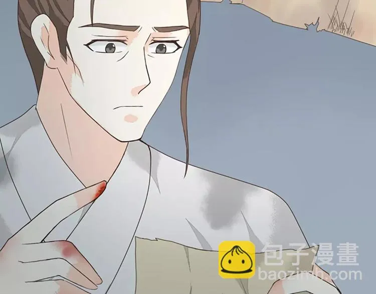 第35话 欲加之罪，何处鸣冤？ 第66页