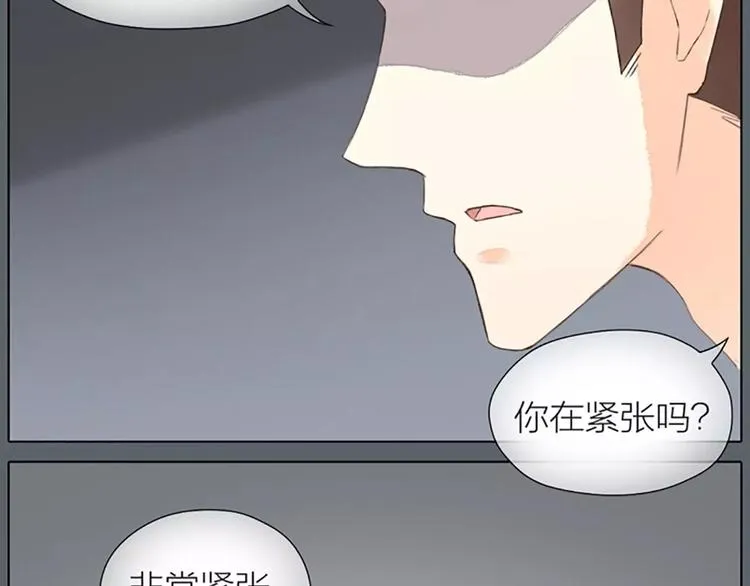 第37话 你的真实身份是什么？ 第54页