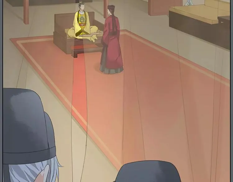 第37话 你的真实身份是什么？ 第62页