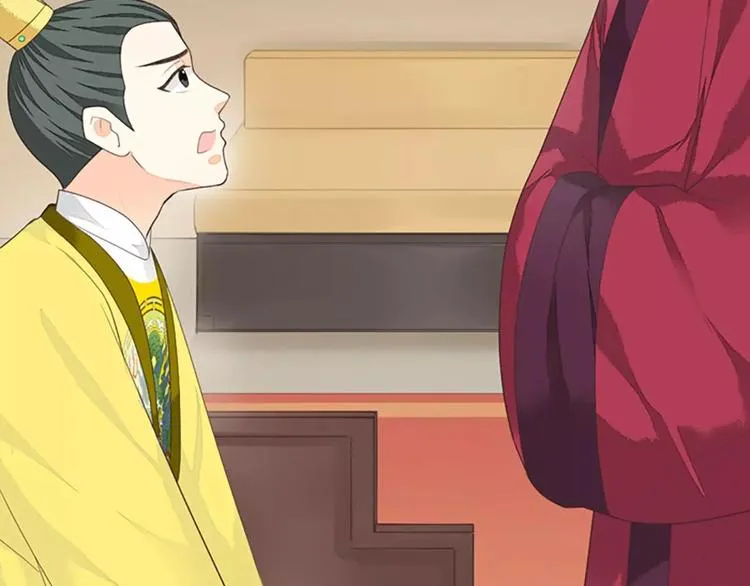 第38话 皇上，你要杀我？！ 第10页