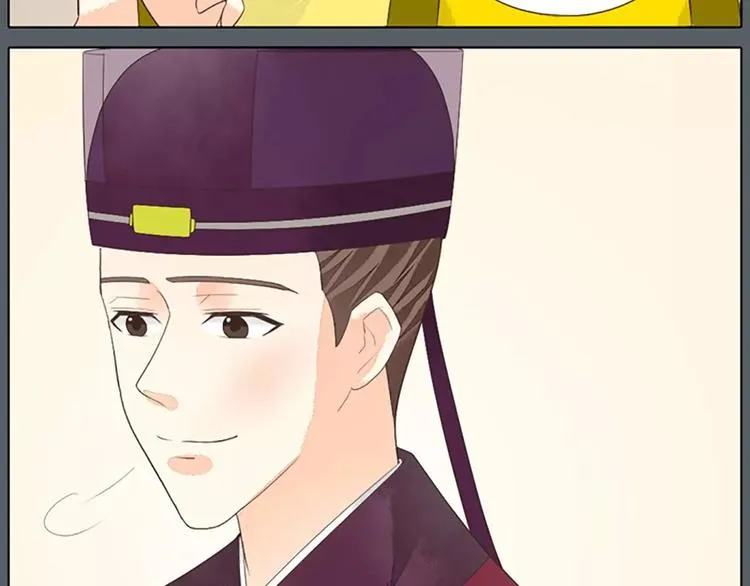 第38话 皇上，你要杀我？！ 第34页