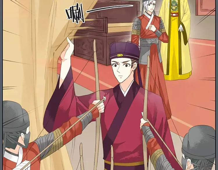 第38话 皇上，你要杀我？！ 第59页
