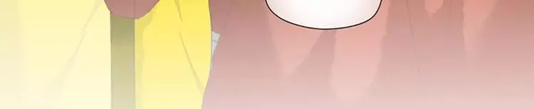 第39话 你在我床上干嘛呢？ 第20页