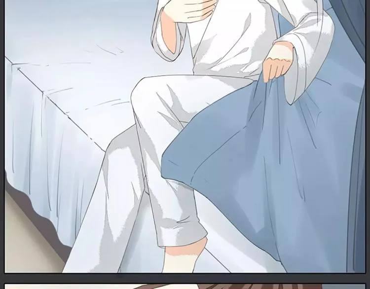 第39话 你在我床上干嘛呢？ 第60页