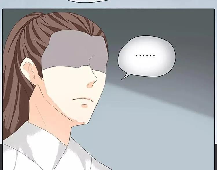 第40话 你用什么东西顶我呢？ 第6页