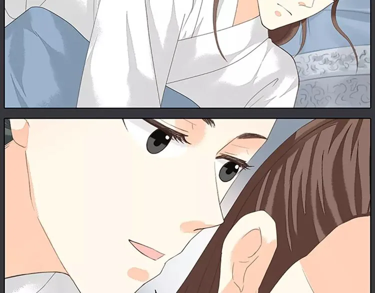 第40话 你用什么东西顶我呢？ 第28页