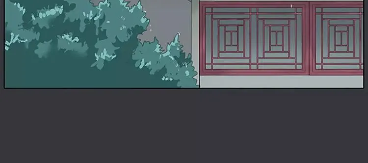 第40话 你用什么东西顶我呢？ 第49页