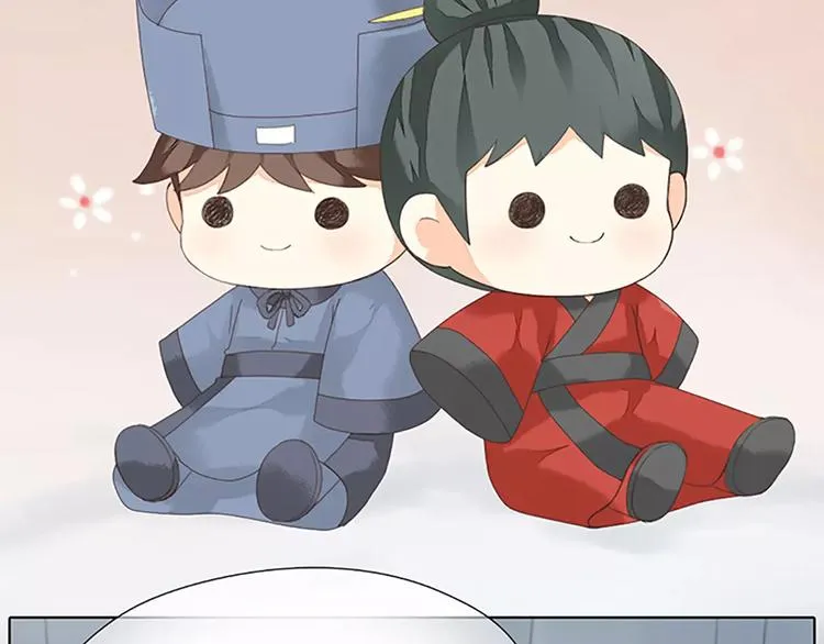 第40话 你用什么东西顶我呢？ 第51页