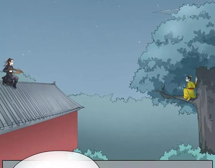 第41话 吉祥有隐疾？！ 第3页