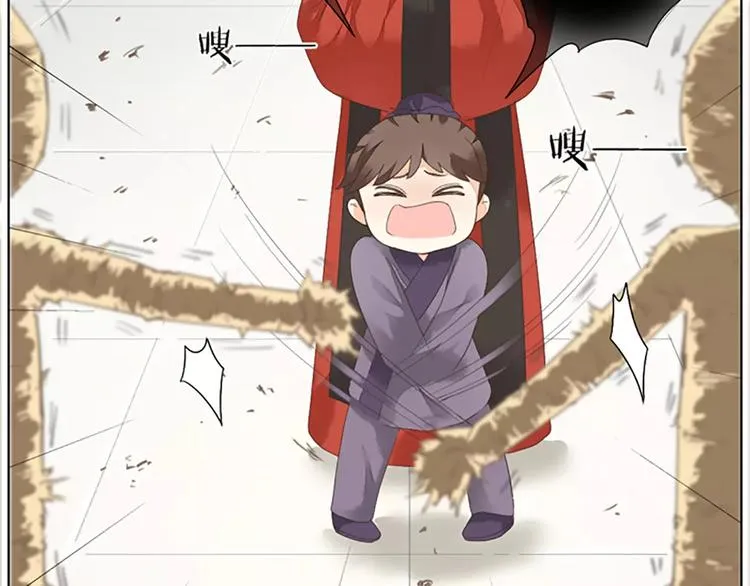 第41话 吉祥有隐疾？！ 第34页