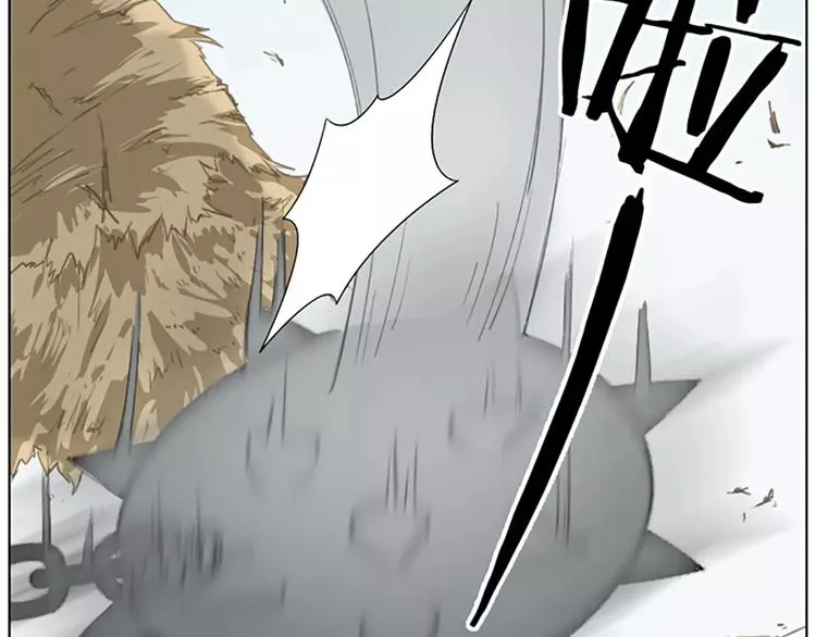 第41话 吉祥有隐疾？！ 第50页