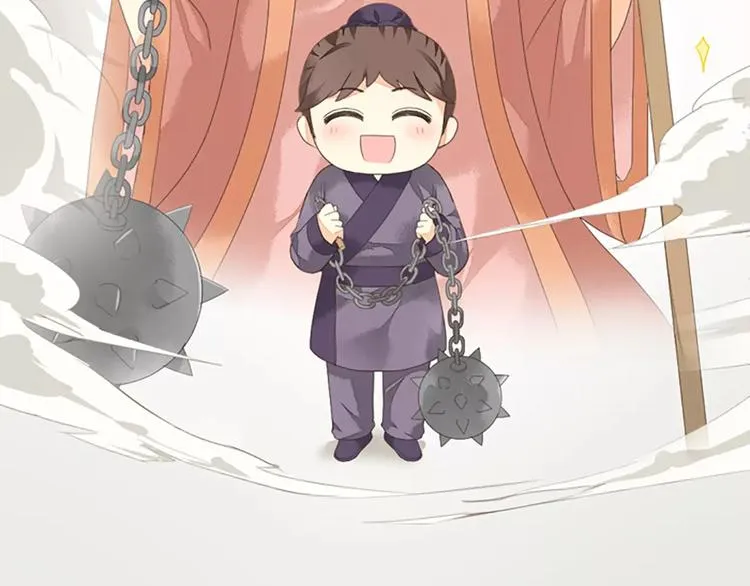第41话 吉祥有隐疾？！ 第59页