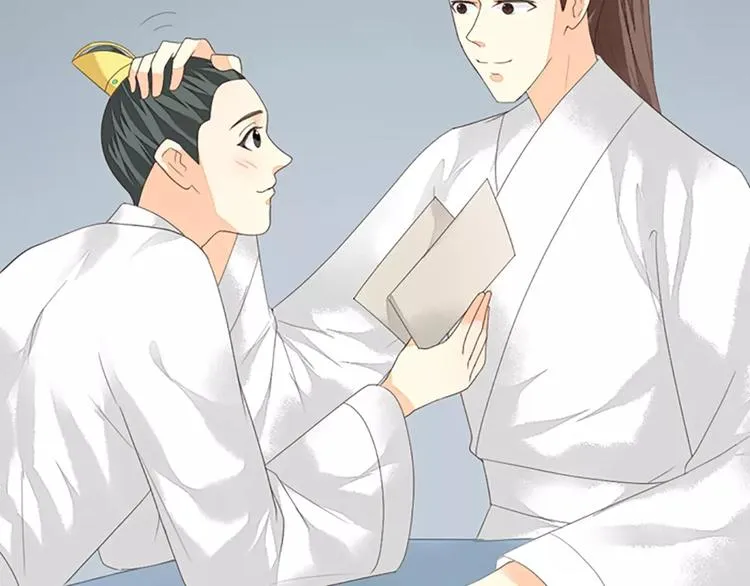 第42话 我怎么舍得伤害你？ 第31页