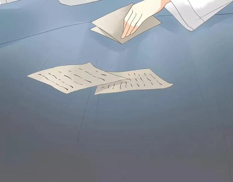第42话 我怎么舍得伤害你？ 第32页