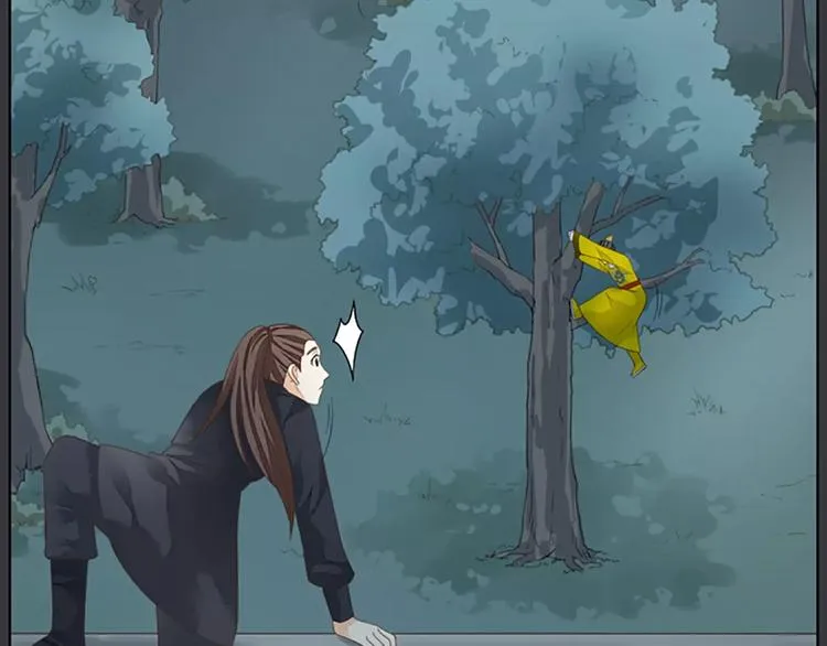 第42话 我怎么舍得伤害你？ 第43页