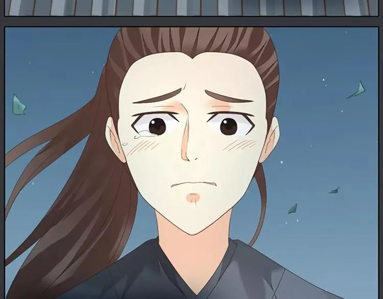 第42话 我怎么舍得伤害你？ 第64页