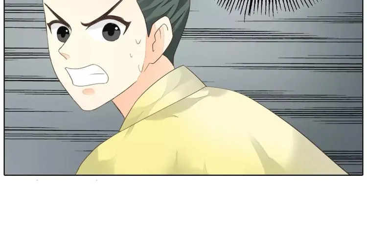 第43话 今晚留下，我陪你~ 第22页