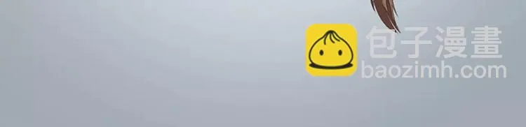 第43话 今晚留下，我陪你~ 第49页