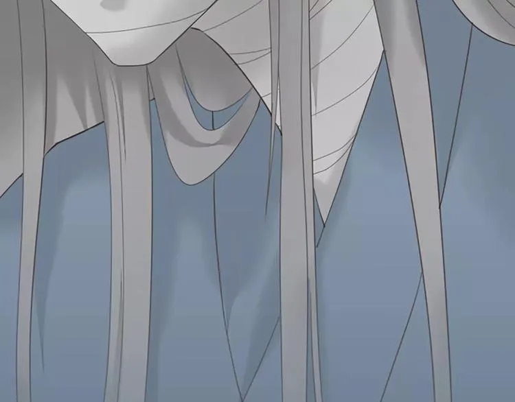 第44话 皮囊而已，不要也罢！ 第81页